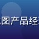 李方向，导航技术专家，前高德地图产品经理，深耕导航算法与用户体验研究